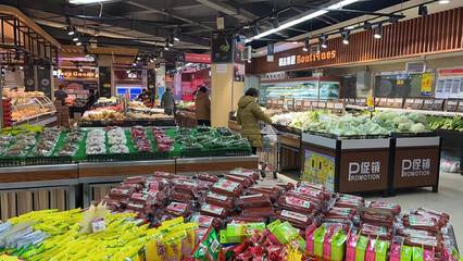 充足平穩！鄠邑區農副產品保障有力，食品銷售市場井然有序